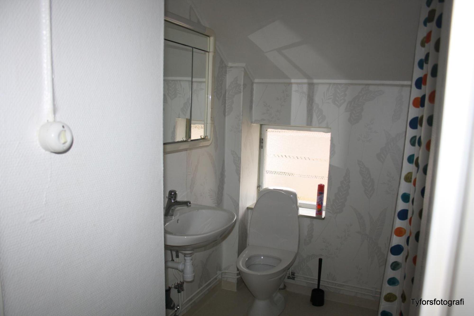 Tyforsgarden Apartment Mjolnartorpet Room photo